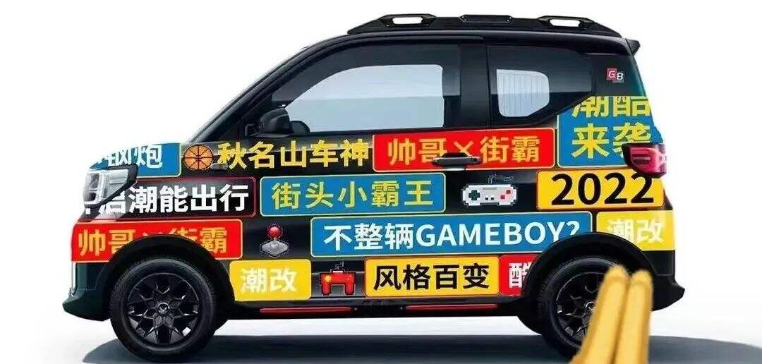 广告人干货库