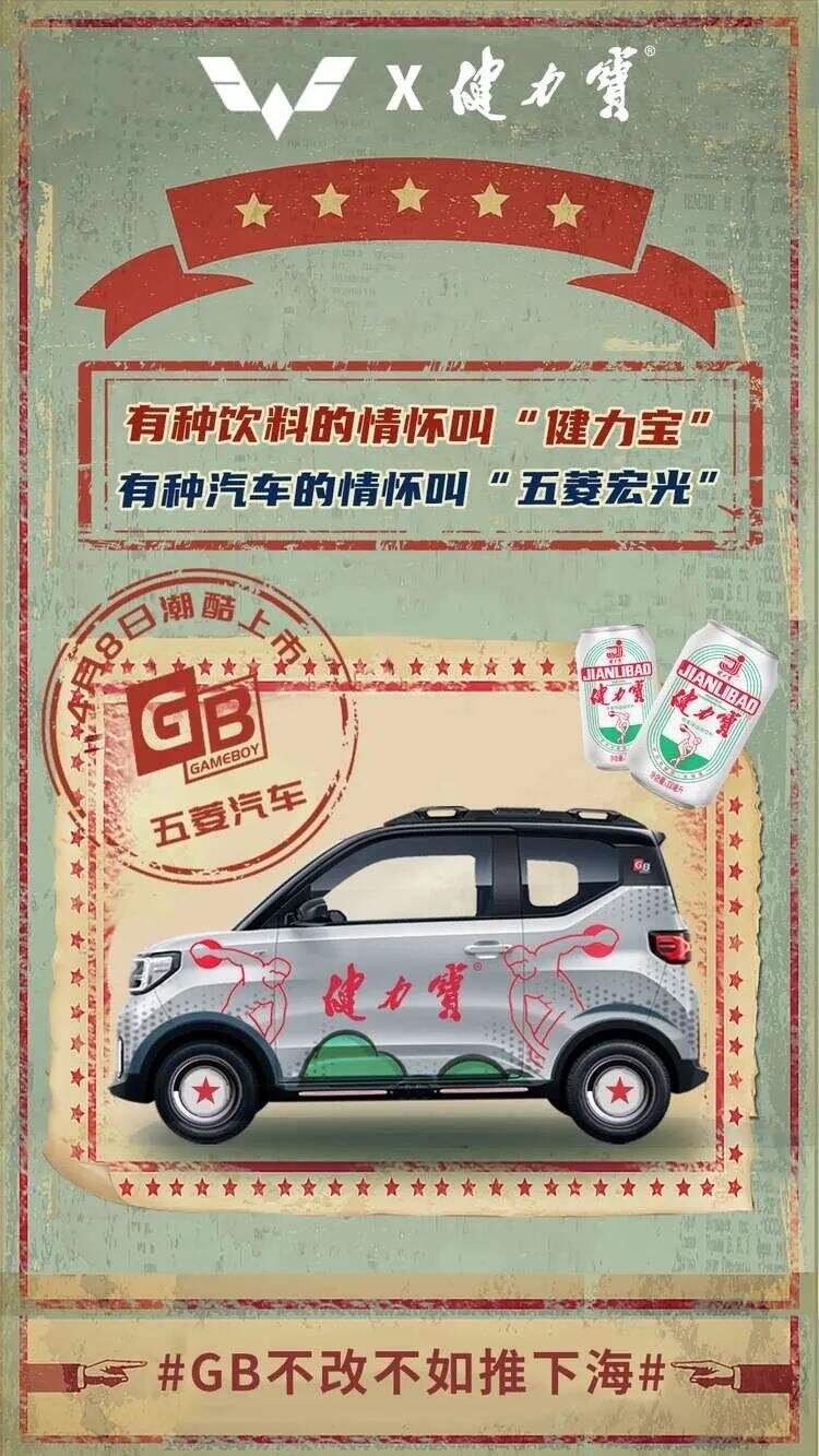 广告人干货库