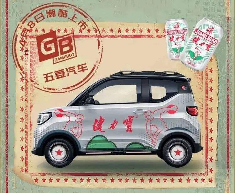广告人干货库