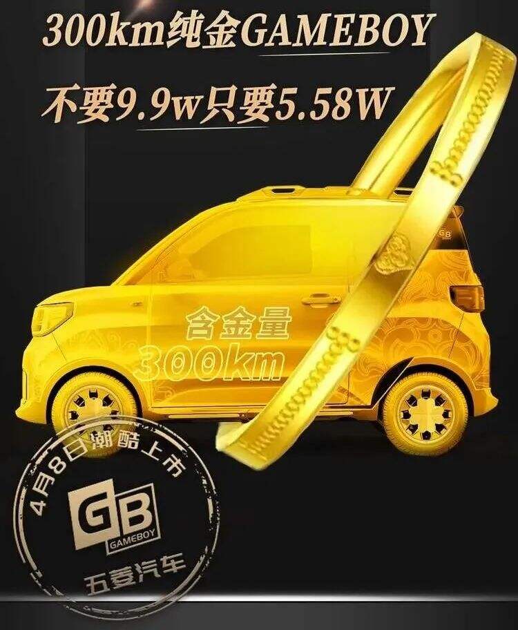 广告人干货库