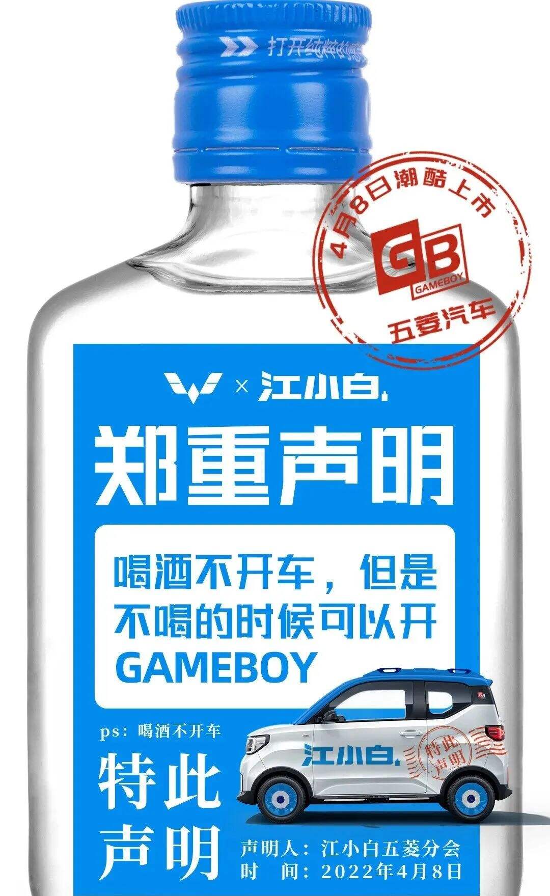 广告人干货库