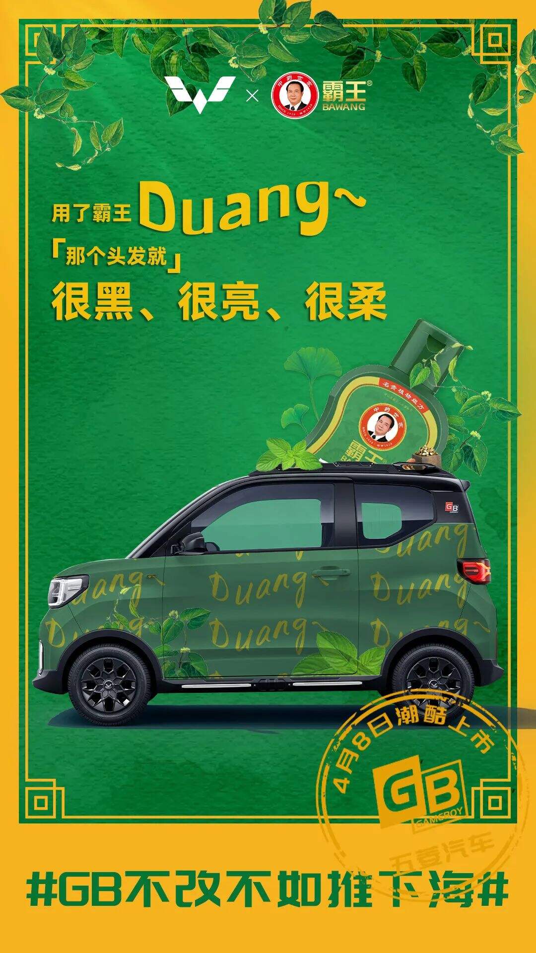 广告人干货库