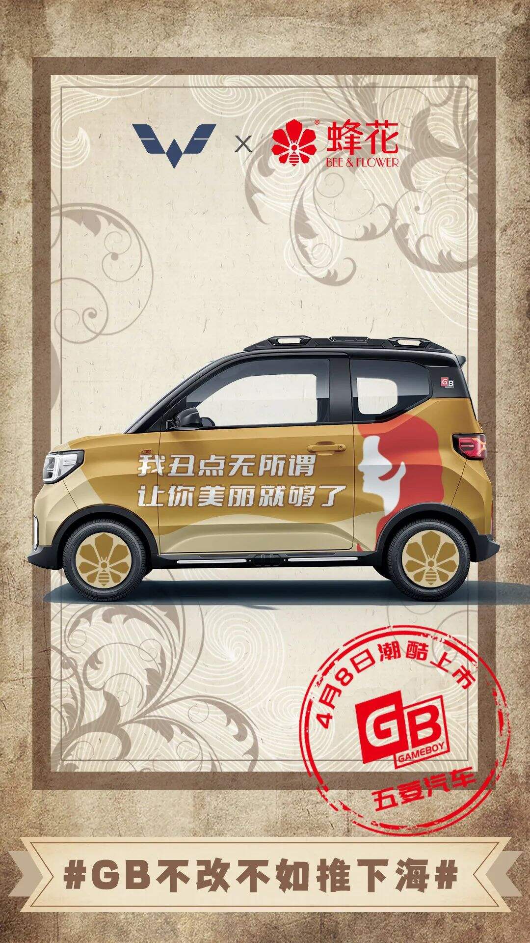 广告人干货库