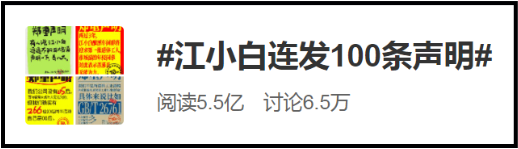 广告人干货库