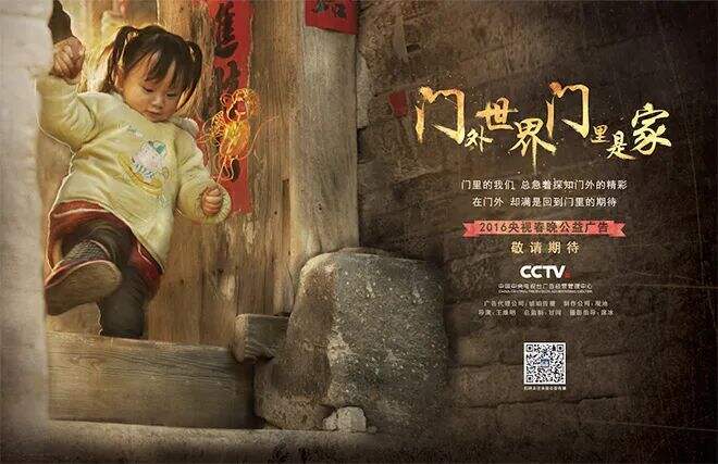 广告人干货库 广告人干货库
