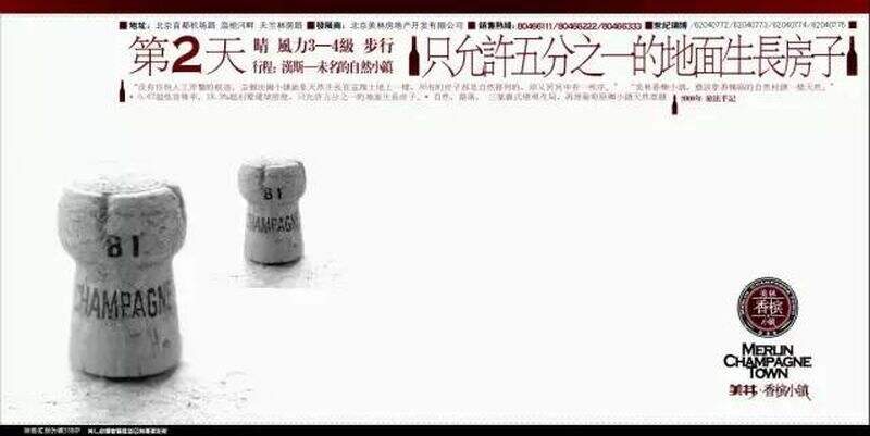 广告人干货库 广告人干货库