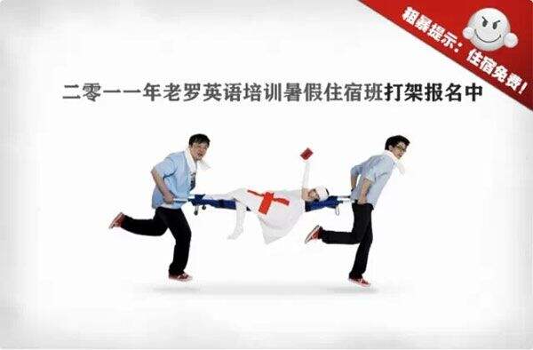 广告人干货库 广告人干货库