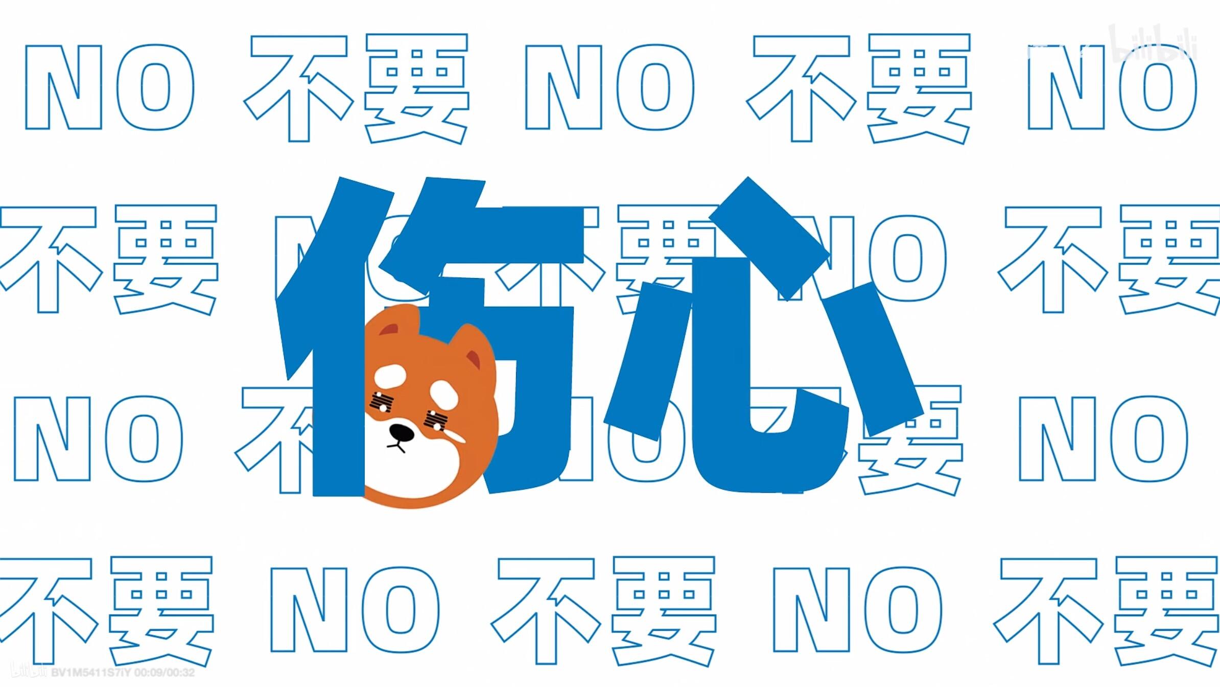 广告人干货库 饿了么用「上新」治愈「伤心」-广告人干货库