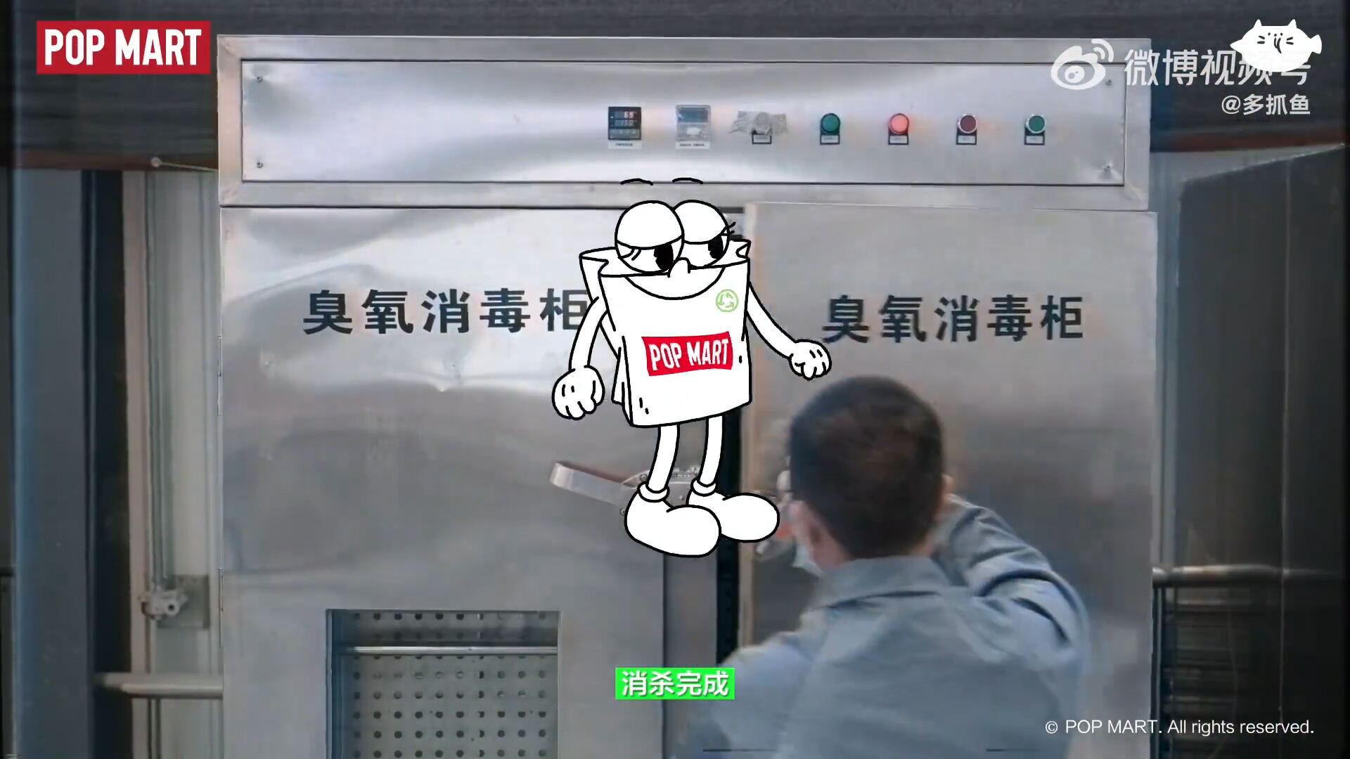广告人干货库
