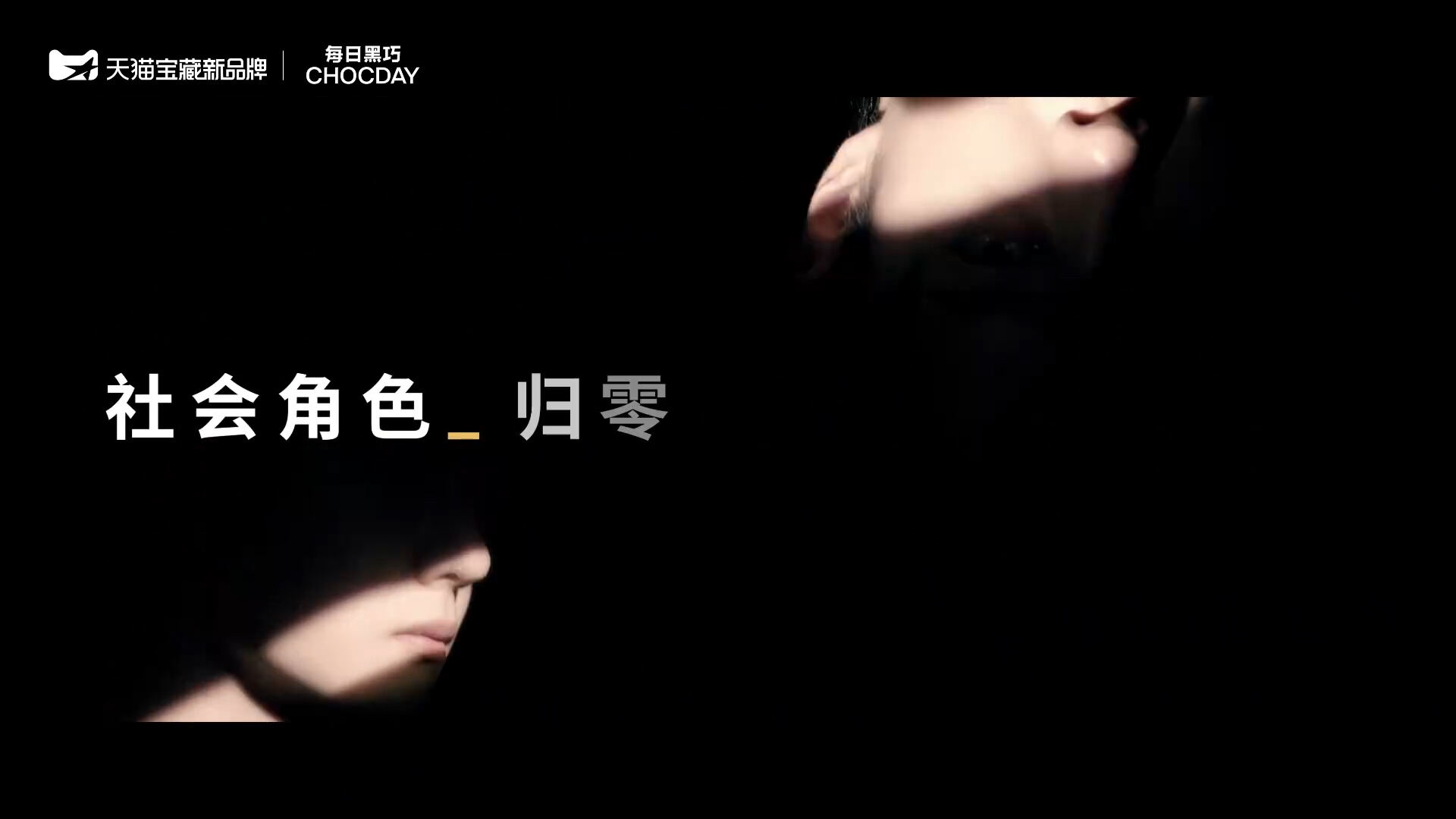 广告人干货库