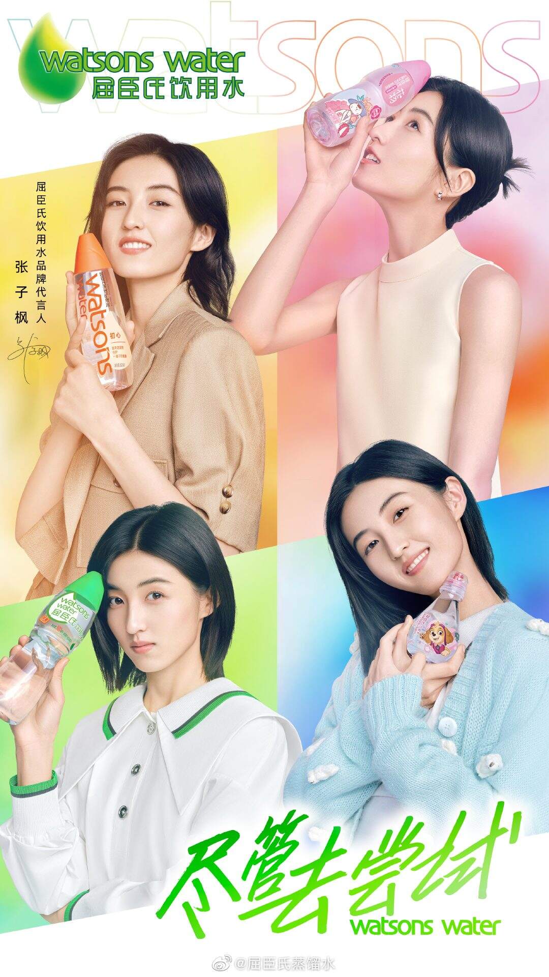 广告人干货库