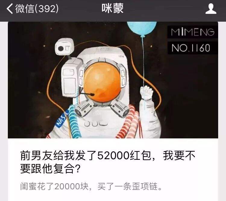 广告人干货库 广告人干货库
