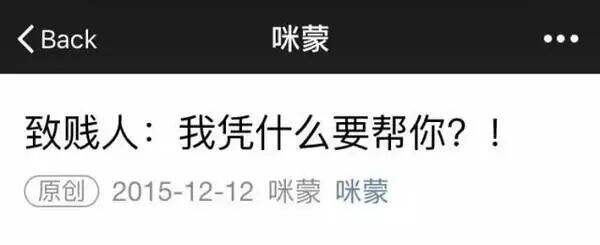 广告人干货库 广告人干货库