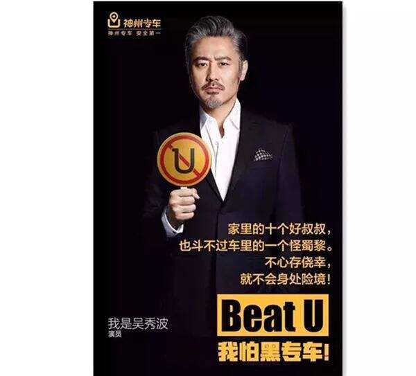 广告人干货库 广告人干货库