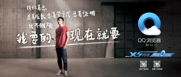 广告人干货库 广告人干货库