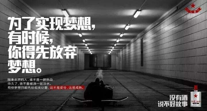 广告人干货库 广告人干货库