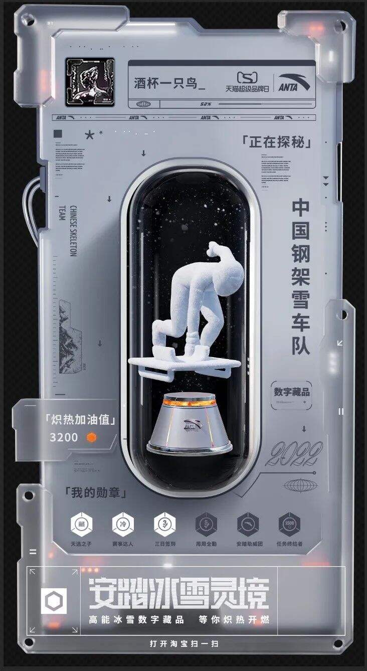 广告人干货库 广告人干货库