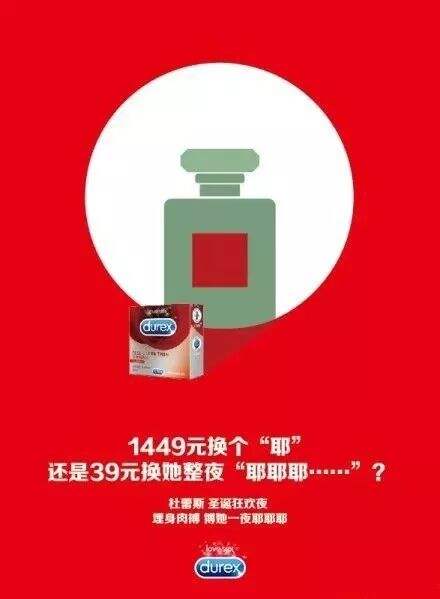 广告人干货库 广告人干货库