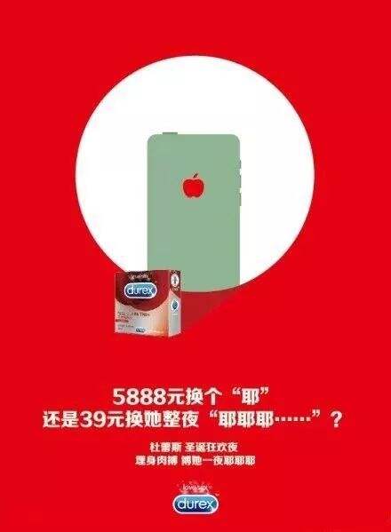 广告人干货库 广告人干货库
