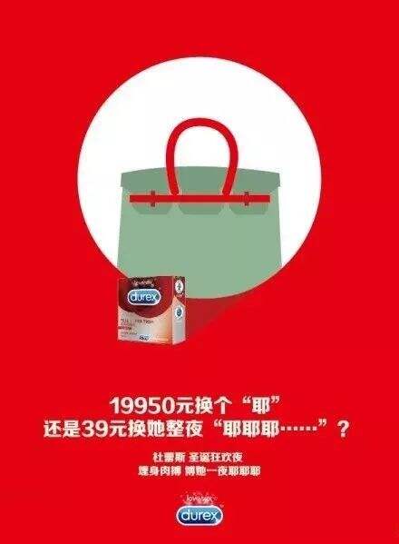 广告人干货库 广告人干货库