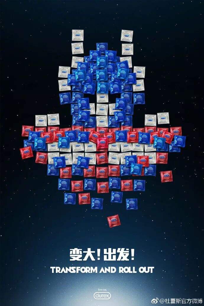 广告人干货库 广告人干货库