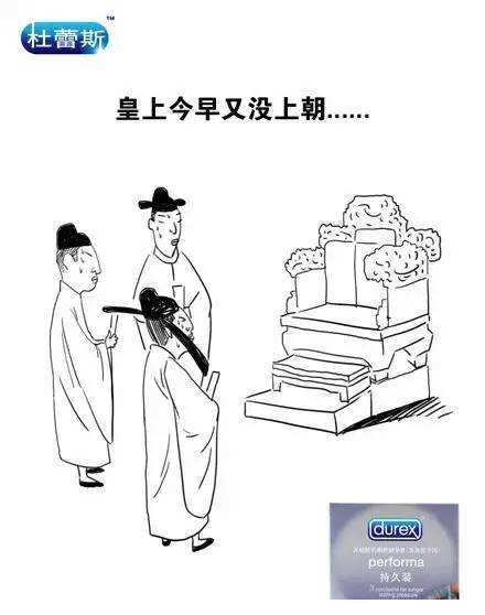 广告人干货库 广告人干货库