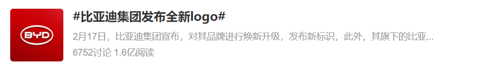 广告人干货库