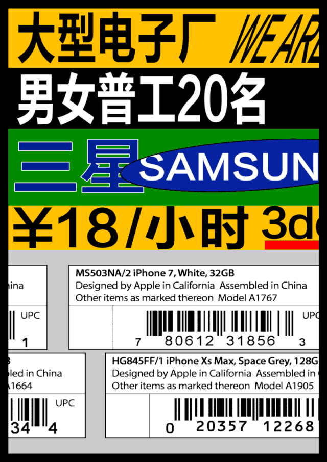 广告人干货库 广告人干货库