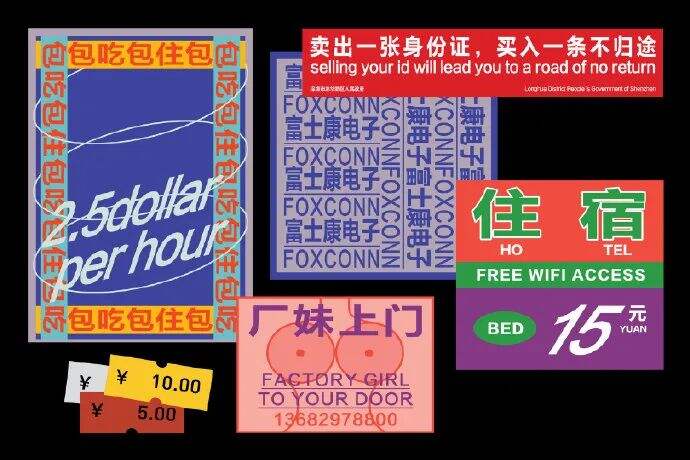 广告人干货库 广告人干货库