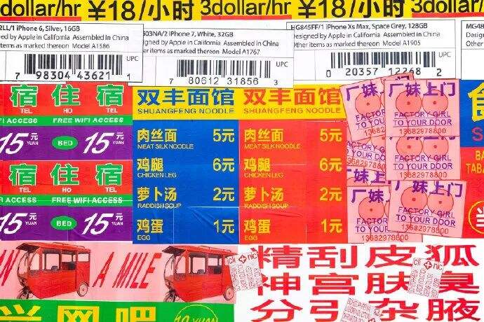 广告人干货库 广告人干货库
