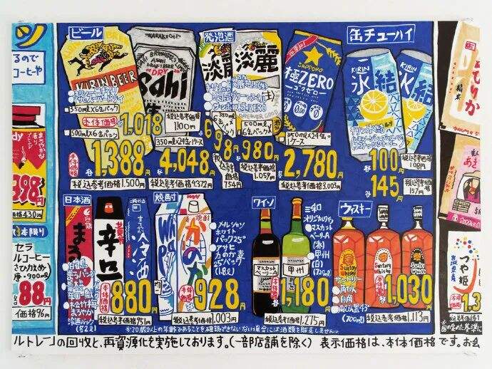 广告人干货库 广告人干货库