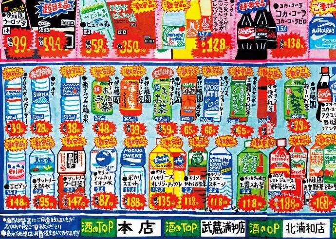 广告人干货库 广告人干货库