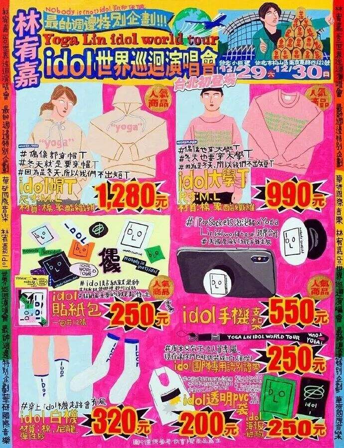 广告人干货库 广告人干货库