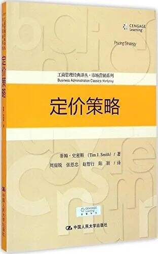 广告人干货库 100+市场营销各领域的代表书单,建议收藏-广告人干货库