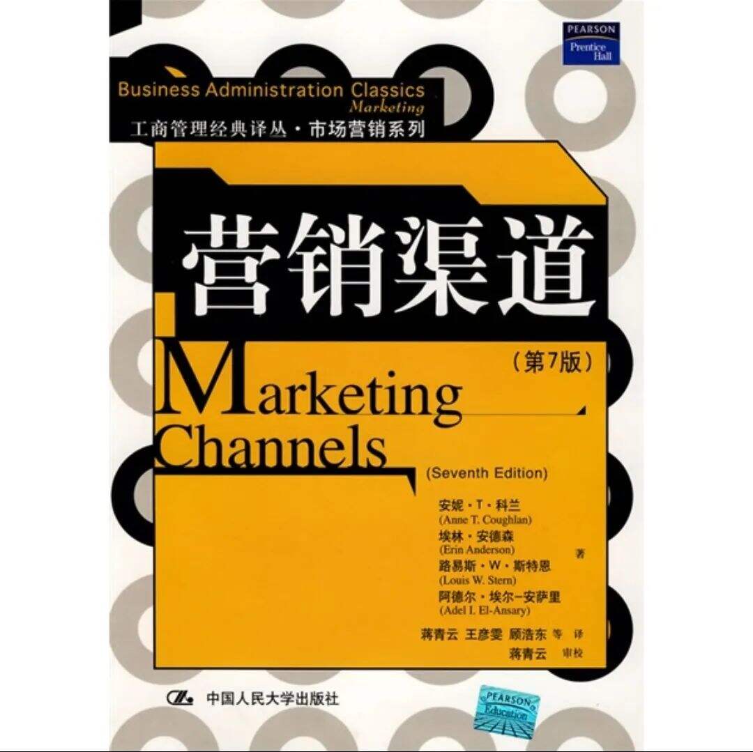 广告人干货库 100+市场营销各领域的代表书单,建议收藏-广告人干货库