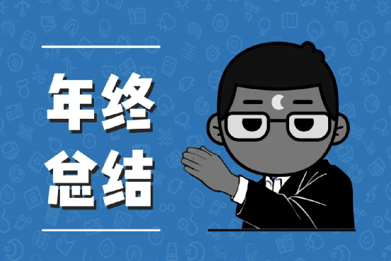 广告人干货库 广告人必备复盘模型!建议收藏-广告人干货库