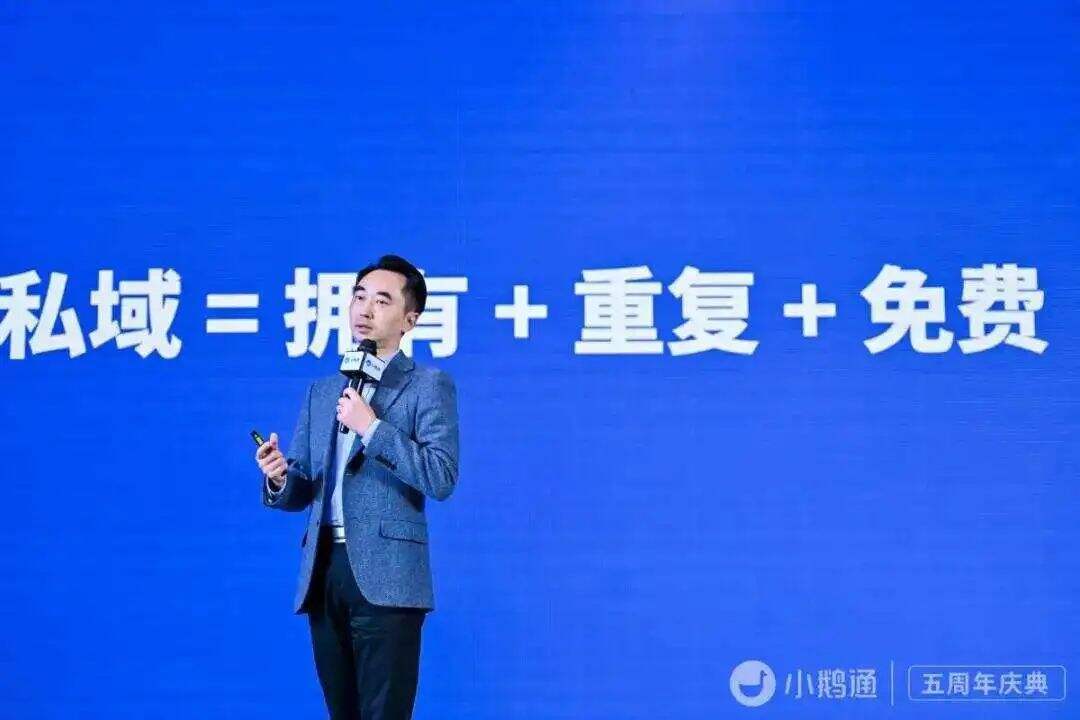 广告人干货库 5000字深度拆解:泡泡玛特、星巴克、蔚来等8大品牌的私域用户运营打法-广告人干货库
