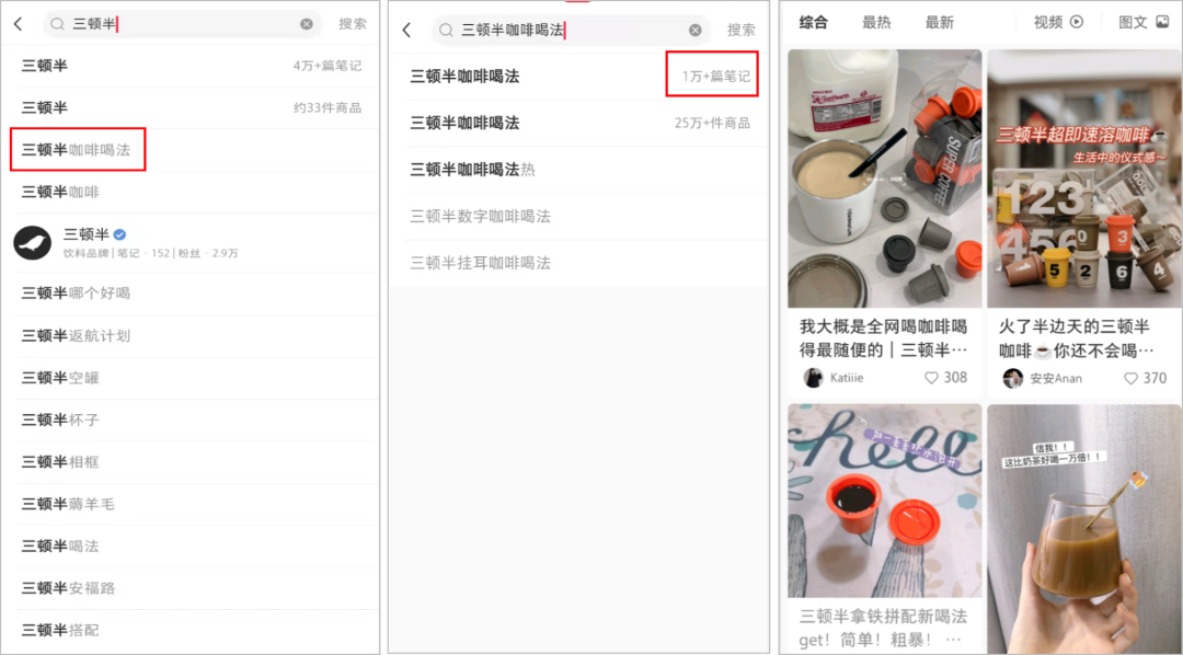 广告人干货库 5000字深度拆解:泡泡玛特、星巴克、蔚来等8大品牌的私域用户运营打法-广告人干货库