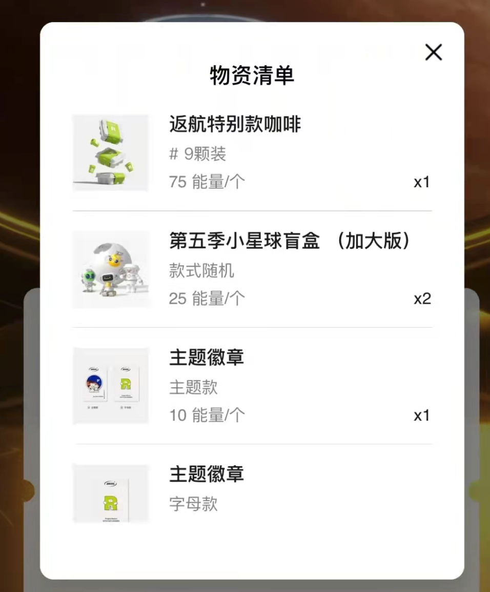 广告人干货库 5000字深度拆解:泡泡玛特、星巴克、蔚来等8大品牌的私域用户运营打法-广告人干货库