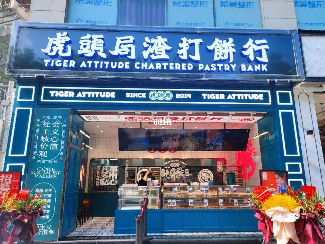 广告人干货库 广告人干货库