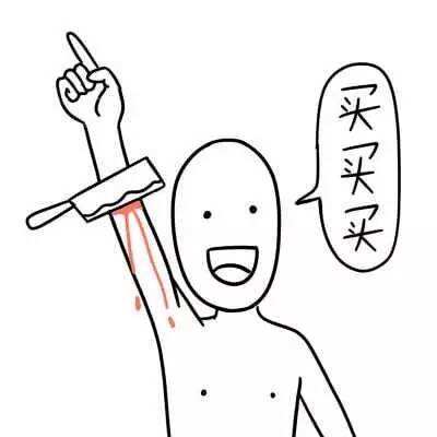 广告人干货库 广告人干货库