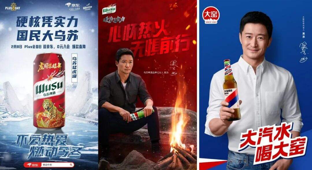 广告人干货库 广告人干货库