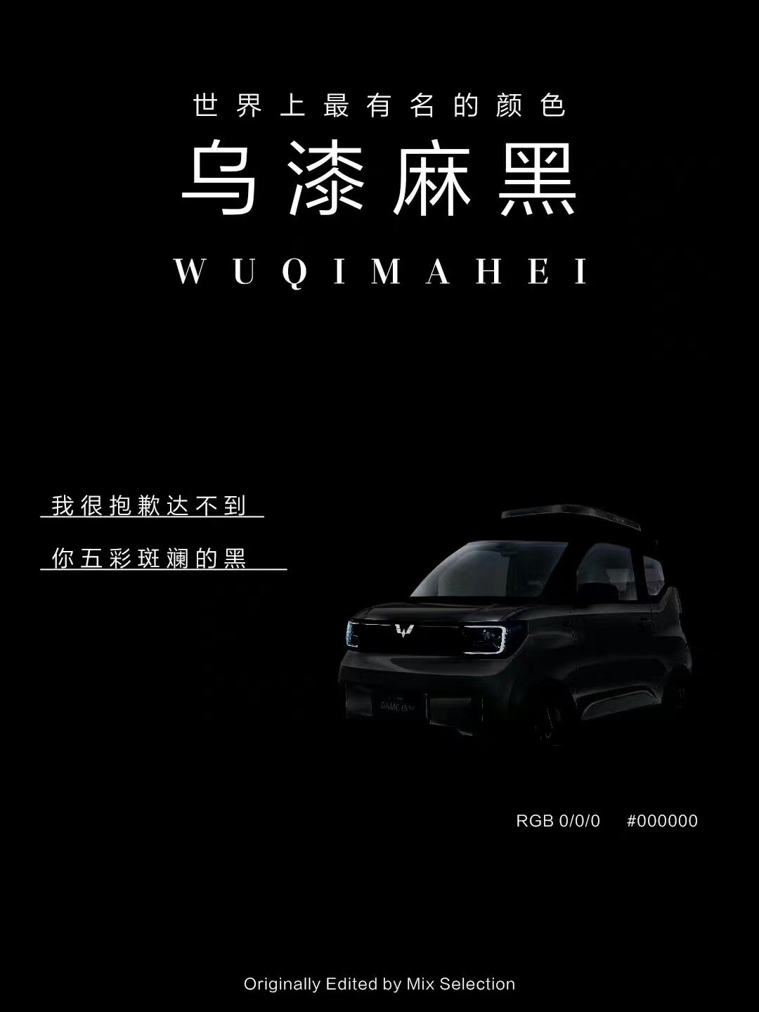 广告人干货库