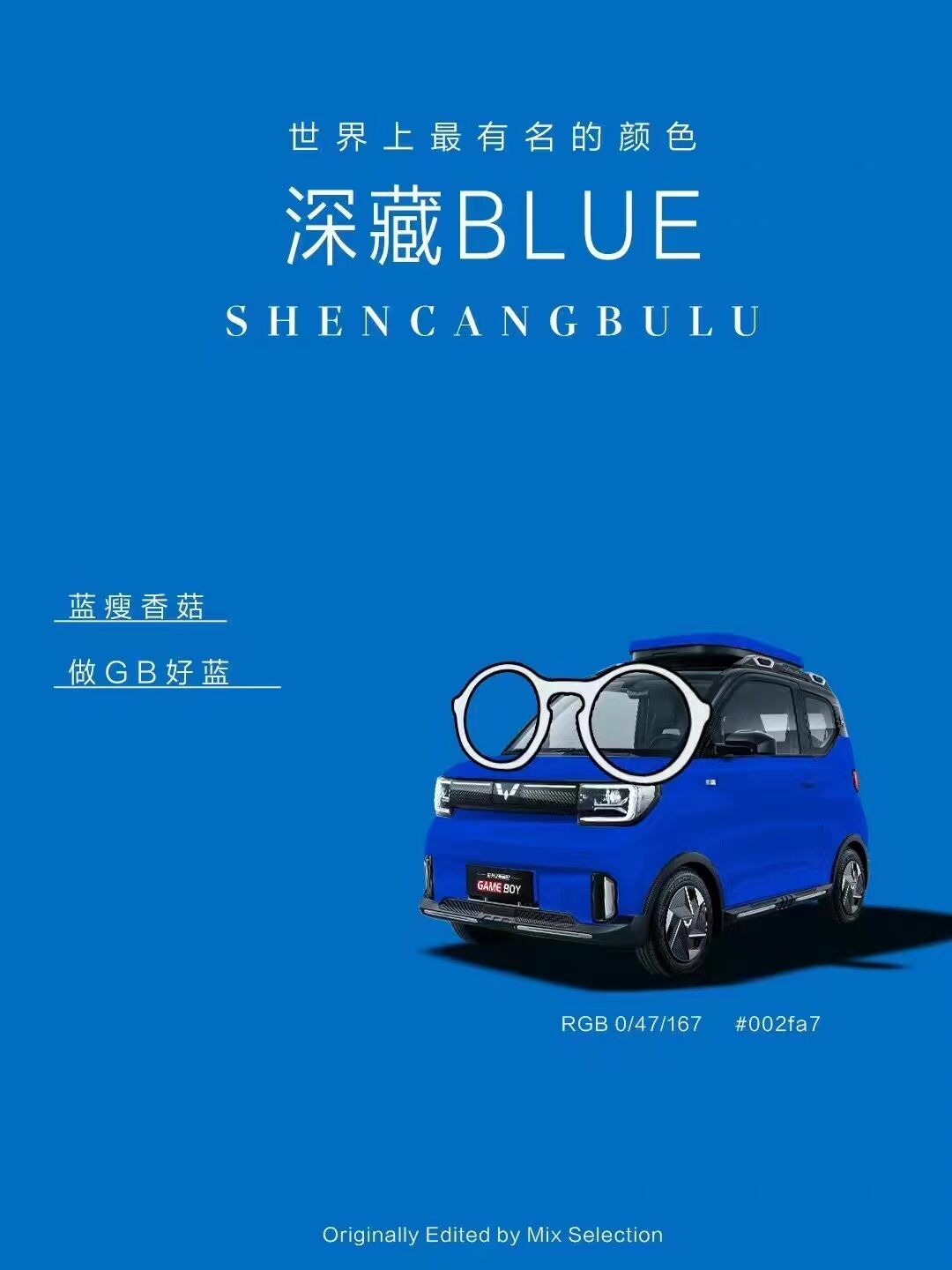 广告人干货库