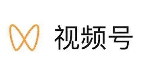 微信视频号优化直播功能-广告人干货库