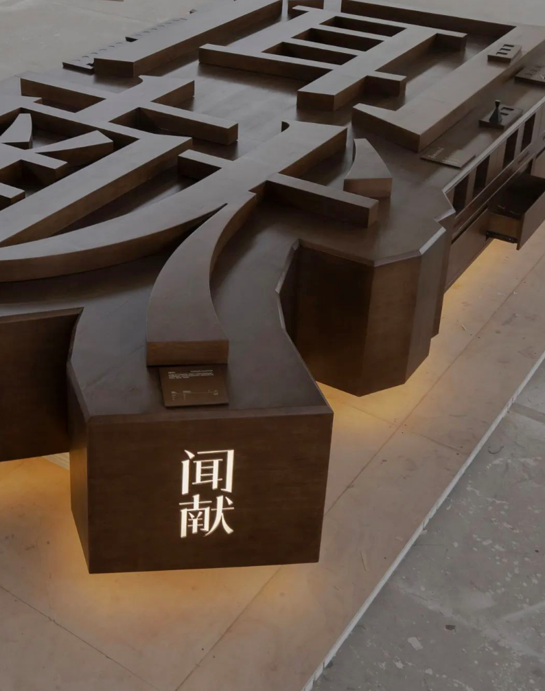 中国高端香水香氛品牌 「闻献DOCUMENTS」打造可持续快闪装置-广告人干货库