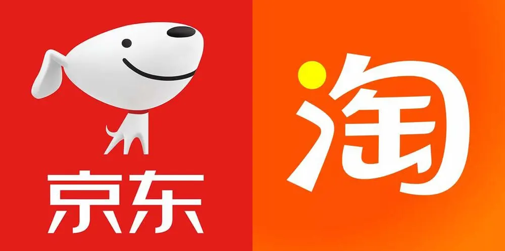 淘宝、京东换帅-广告人干货库