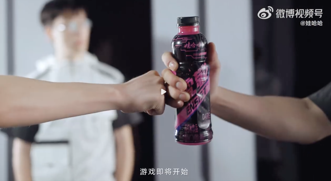 「娃哈哈」发布“電敬苏打水”产品 TVC-广告人干货库