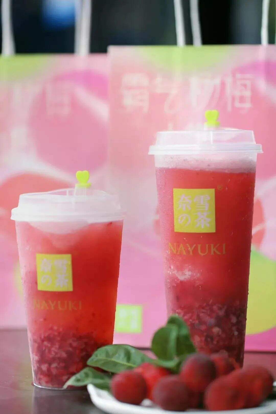 奈雪的茶携手Jinx周推出新品-广告人干货库