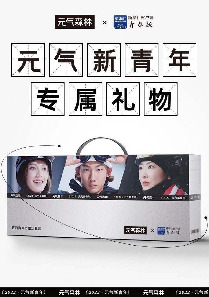 广告人干货库